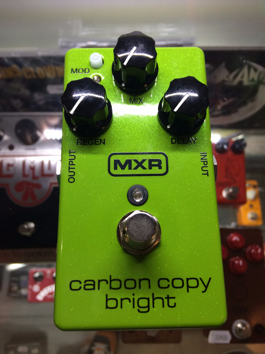 MXR M269SE MXR M269SE